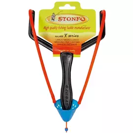 Рогатка Stonfo 409 X Series Catapult Medium-Long Distances для прикормки, фото 